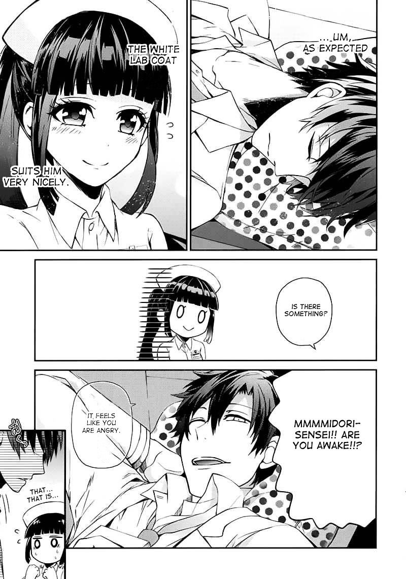 Seishun X Kikanjuu - Chapter 25 : The Smile For Him