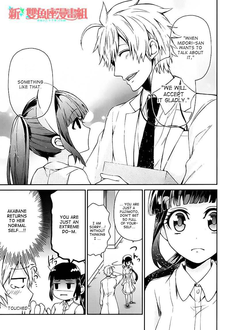 Seishun X Kikanjuu - Chapter 25 : The Smile For Him