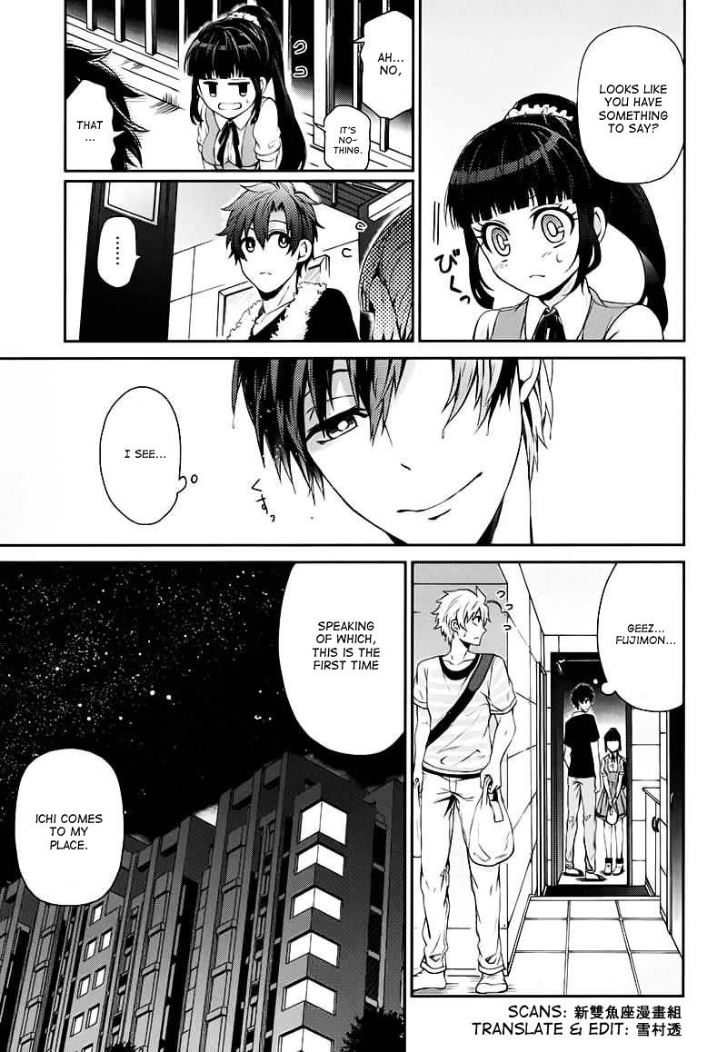 Seishun X Kikanjuu - Chapter 25 : The Smile For Him