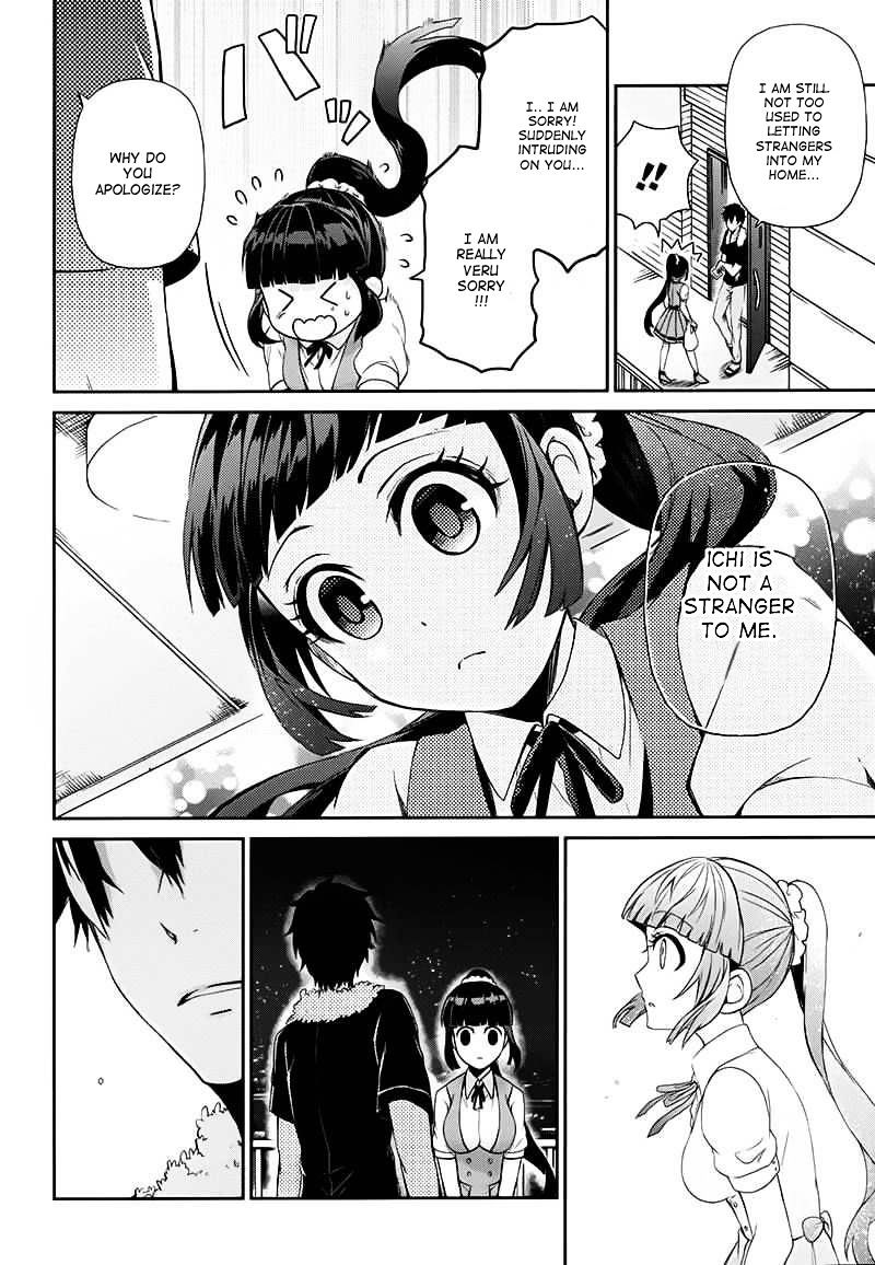 Seishun X Kikanjuu - Chapter 25 : The Smile For Him