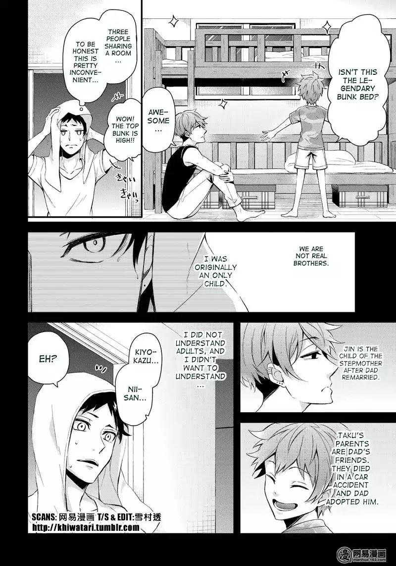 Seishun X Kikanjuu - Chapter 52