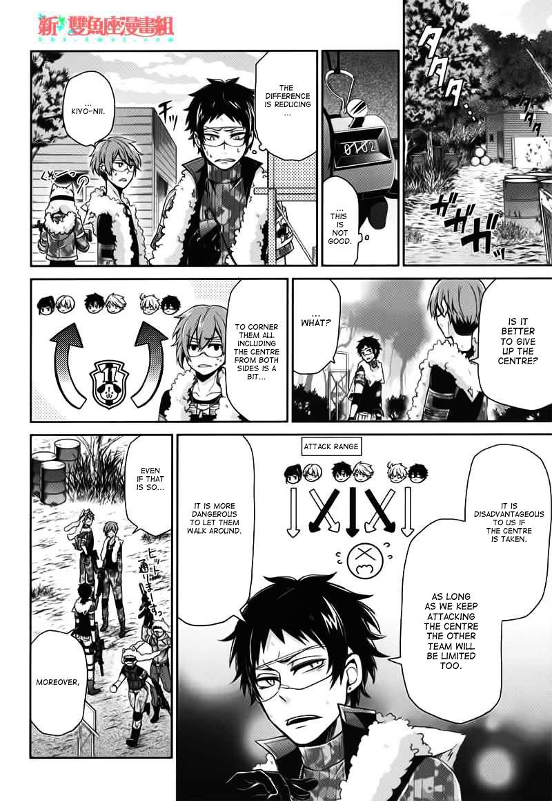 Seishun X Kikanjuu - Chapter 29 : Even Now Mattsun Is Still