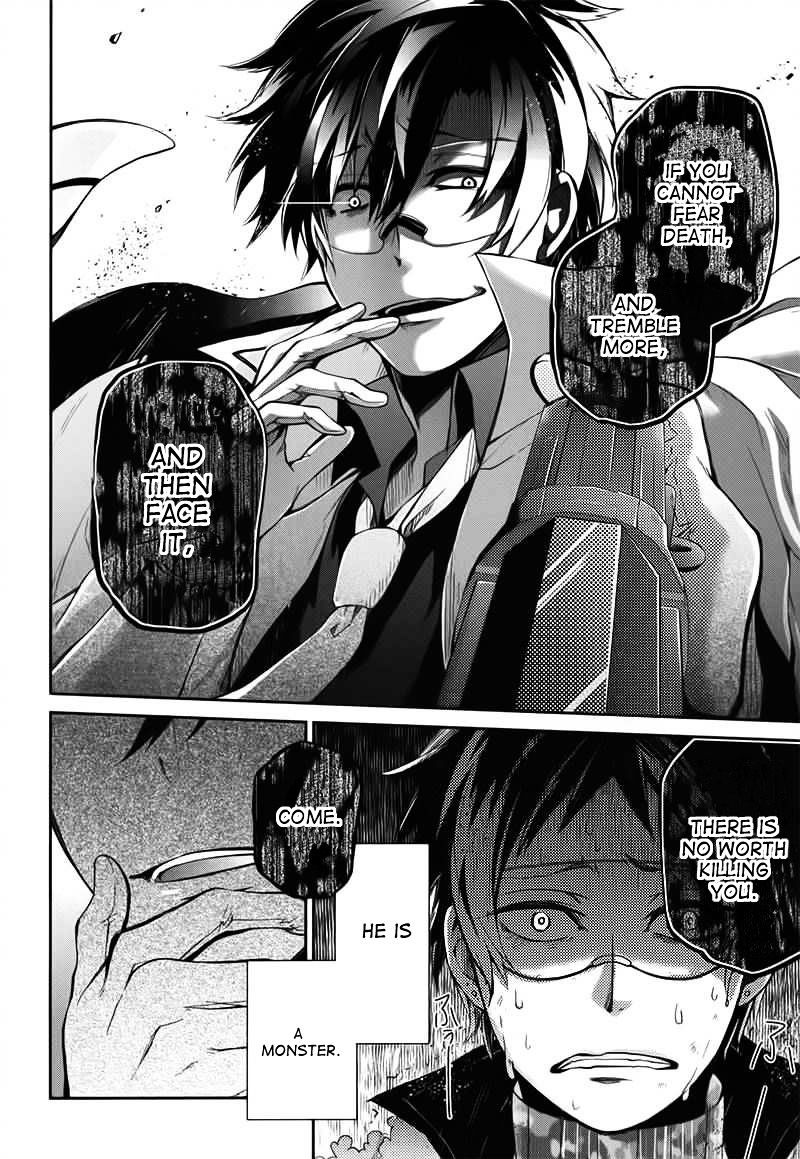 Seishun X Kikanjuu - Chapter 29 : Even Now Mattsun Is Still