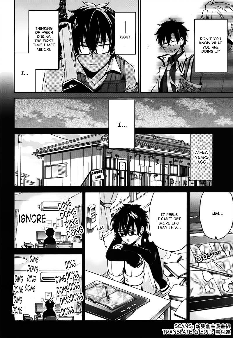 Seishun X Kikanjuu - Chapter 29 : Even Now Mattsun Is Still