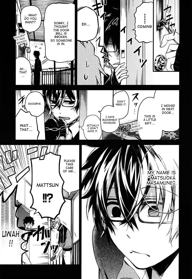 Seishun X Kikanjuu - Chapter 29 : Even Now Mattsun Is Still