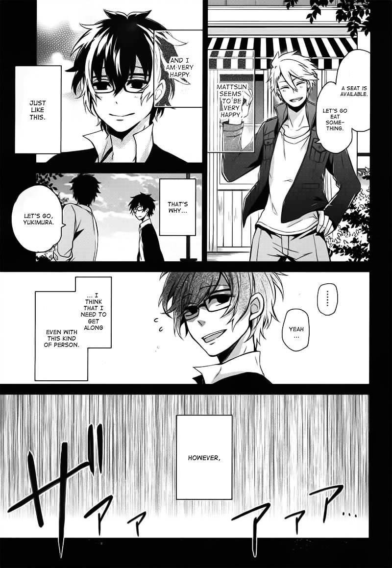 Seishun X Kikanjuu - Chapter 29 : Even Now Mattsun Is Still