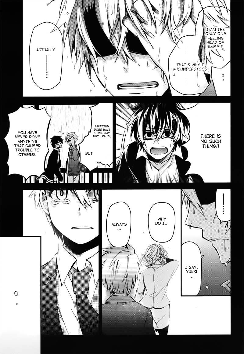 Seishun X Kikanjuu - Chapter 29 : Even Now Mattsun Is Still