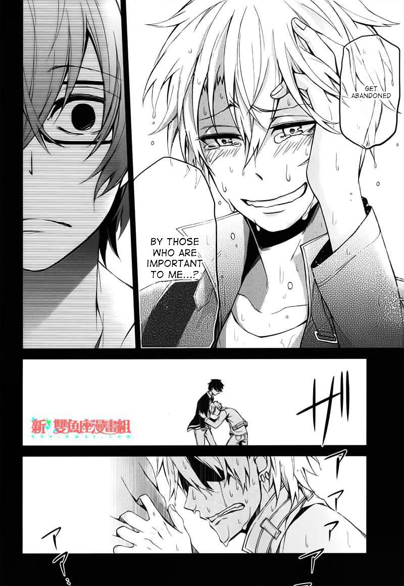 Seishun X Kikanjuu - Chapter 29 : Even Now Mattsun Is Still