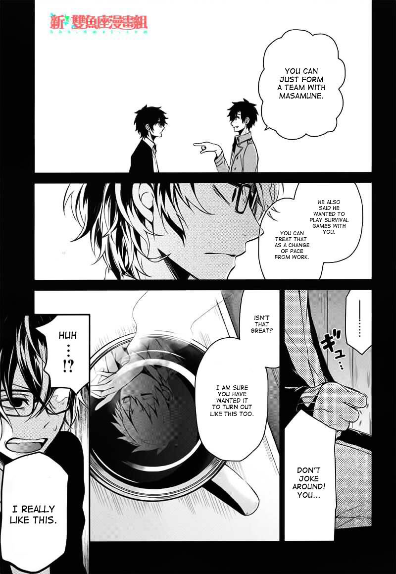 Seishun X Kikanjuu - Chapter 29 : Even Now Mattsun Is Still