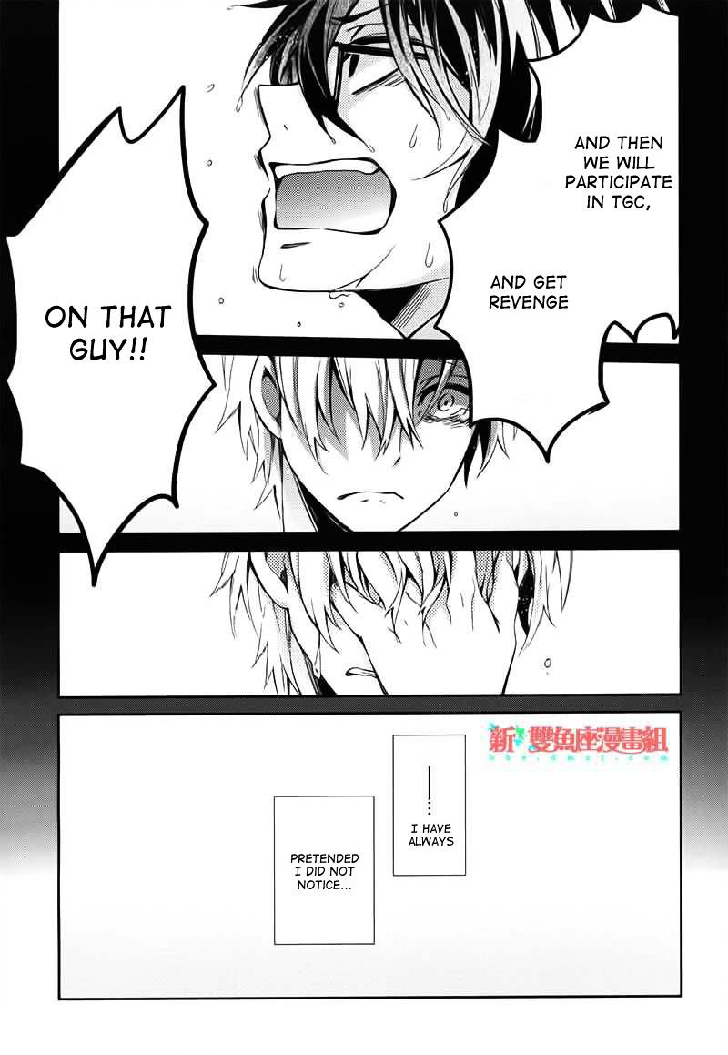 Seishun X Kikanjuu - Chapter 29 : Even Now Mattsun Is Still