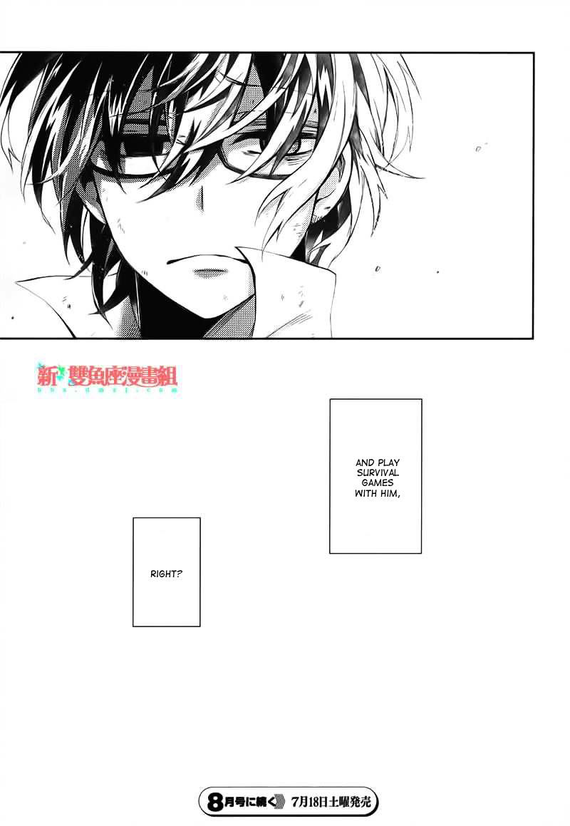 Seishun X Kikanjuu - Chapter 29 : Even Now Mattsun Is Still