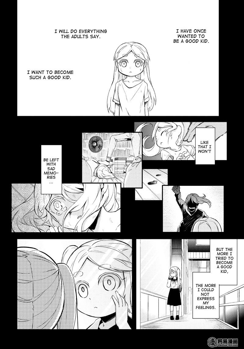 Seishun X Kikanjuu - Chapter 45 : Make Me Stronger