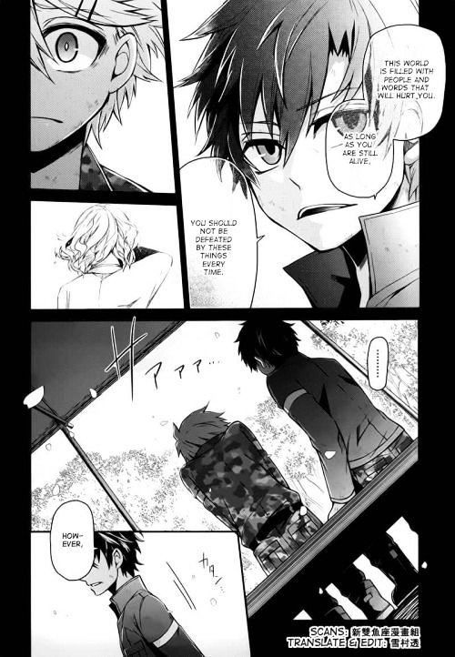 Seishun X Kikanjuu - Chapter 33 : The Sky We Can Never Return To