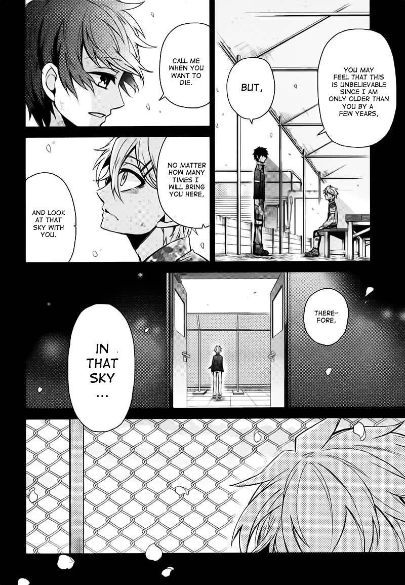 Seishun X Kikanjuu - Chapter 33 : The Sky We Can Never Return To