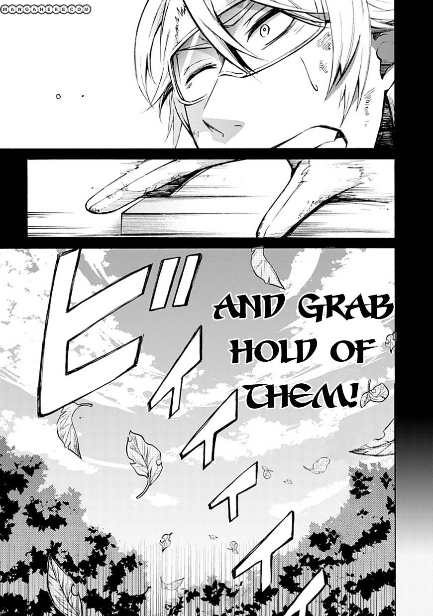 Seishun X Kikanjuu - Chapter 0 : One Shot