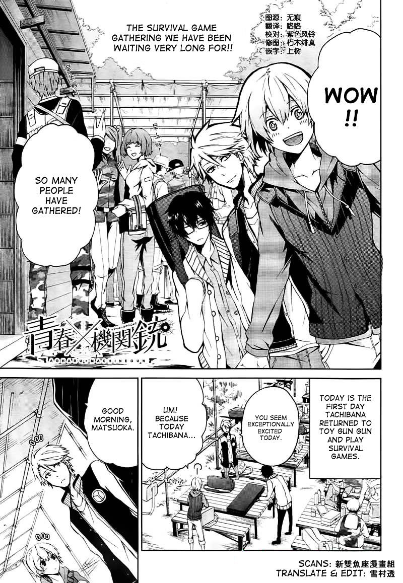 Seishun X Kikanjuu - Chapter 4 : Obey My Orders