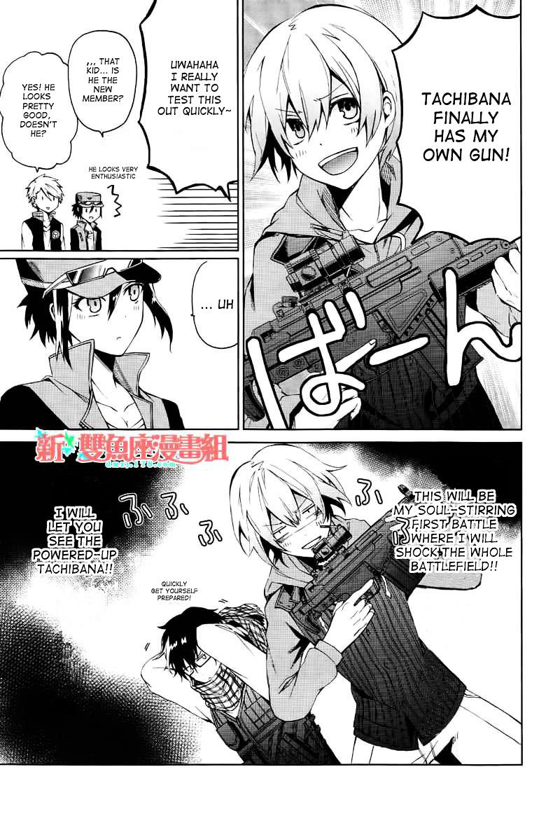 Seishun X Kikanjuu - Chapter 4 : Obey My Orders