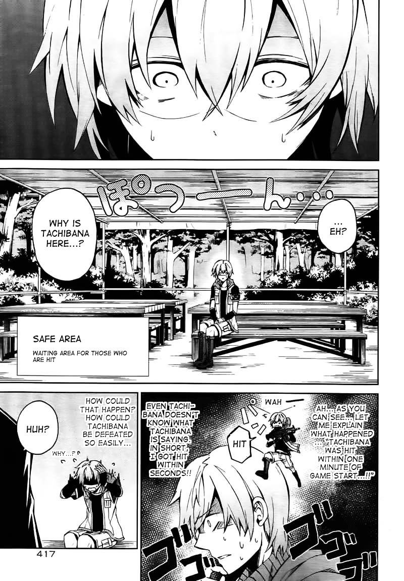 Seishun X Kikanjuu - Chapter 4 : Obey My Orders