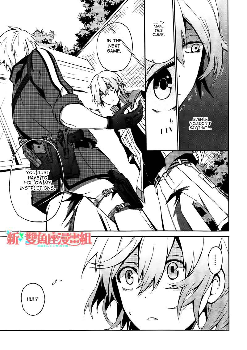 Seishun X Kikanjuu - Chapter 4 : Obey My Orders