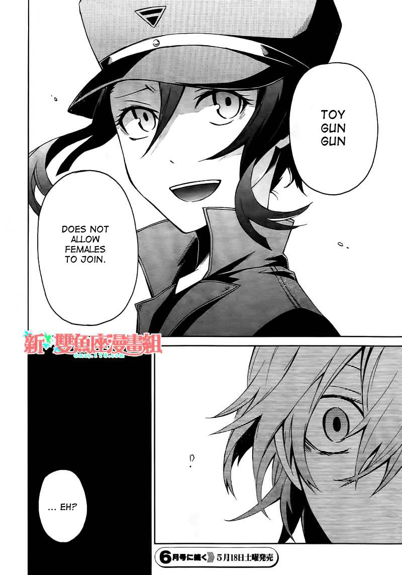 Seishun X Kikanjuu - Chapter 4 : Obey My Orders