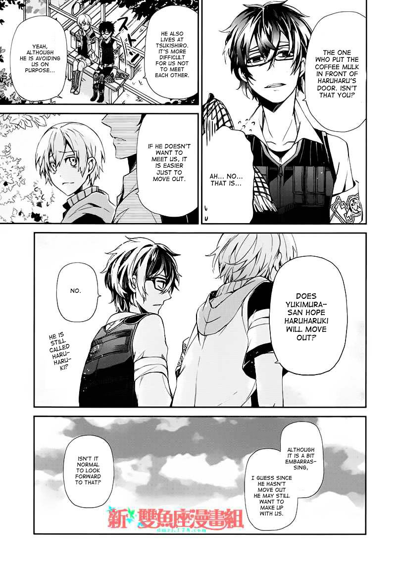 Seishun X Kikanjuu - Chapter 21 : Let's Settle This