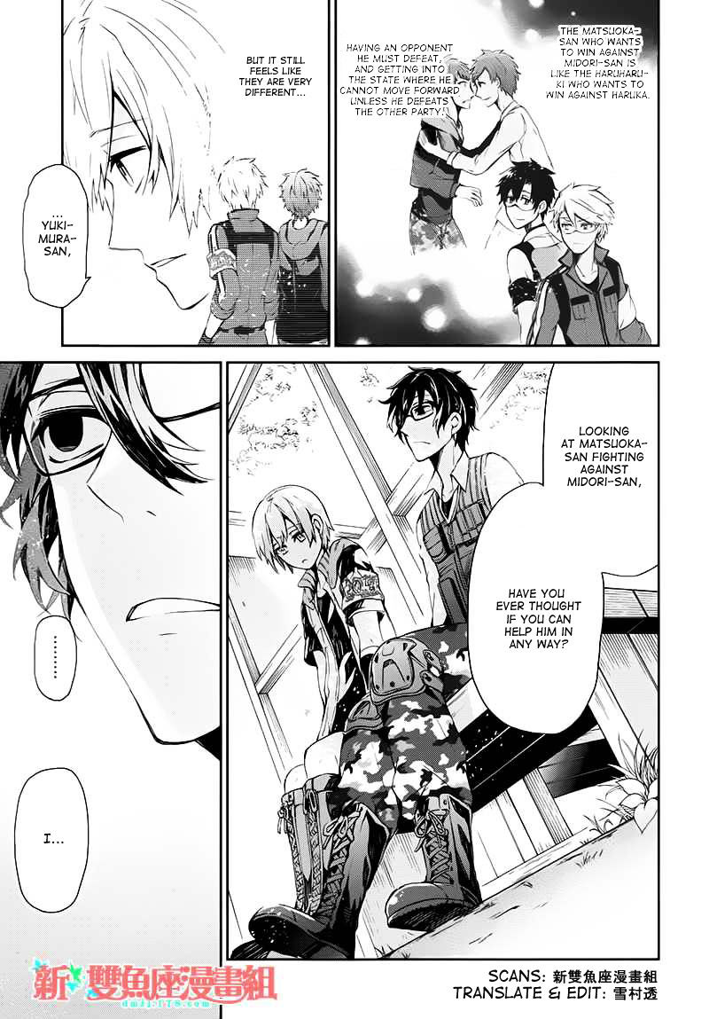 Seishun X Kikanjuu - Chapter 21 : Let's Settle This