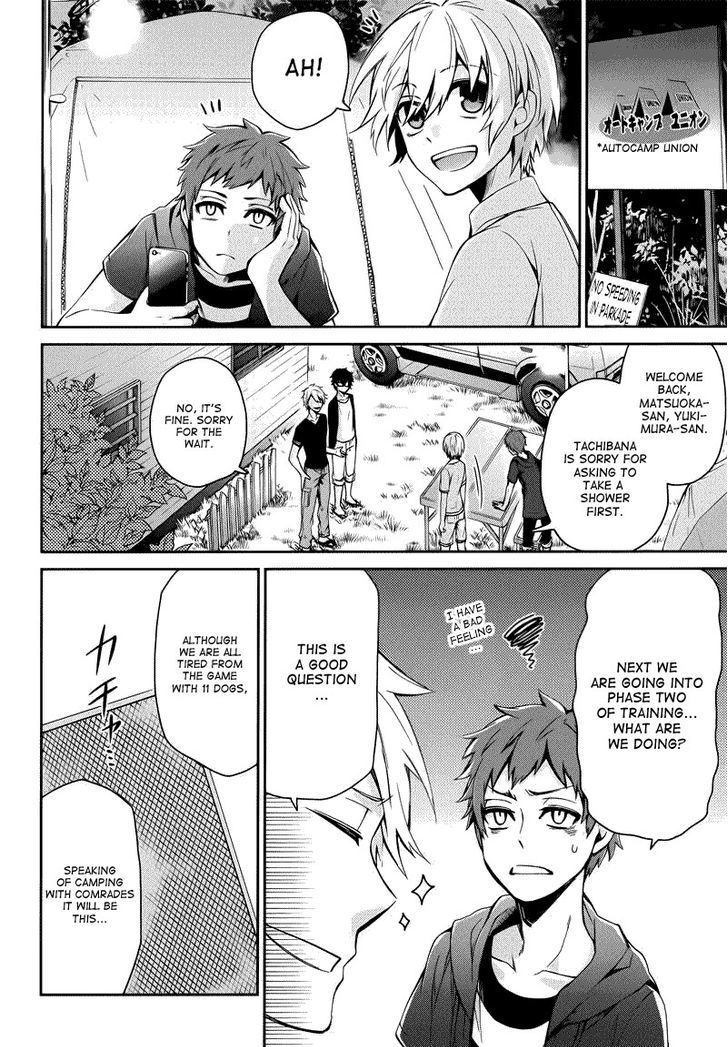 Seishun X Kikanjuu - Chapter 35 : The Person Who Does Not Desire Change