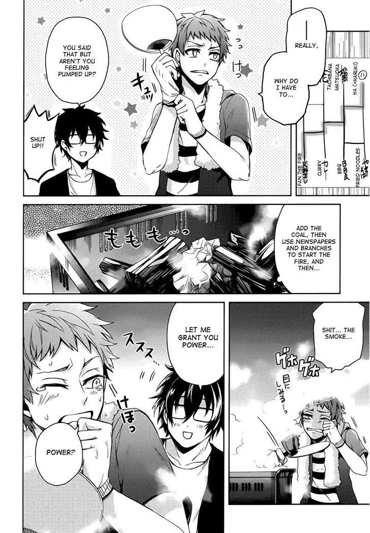 Seishun X Kikanjuu - Chapter 35 : The Person Who Does Not Desire Change