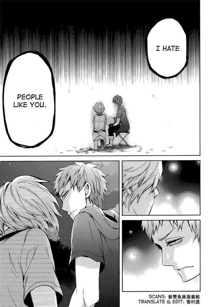 Seishun X Kikanjuu - Chapter 35 : The Person Who Does Not Desire Change