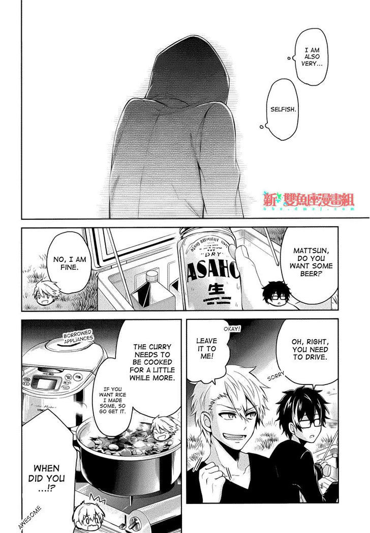 Seishun X Kikanjuu - Chapter 35 : The Person Who Does Not Desire Change