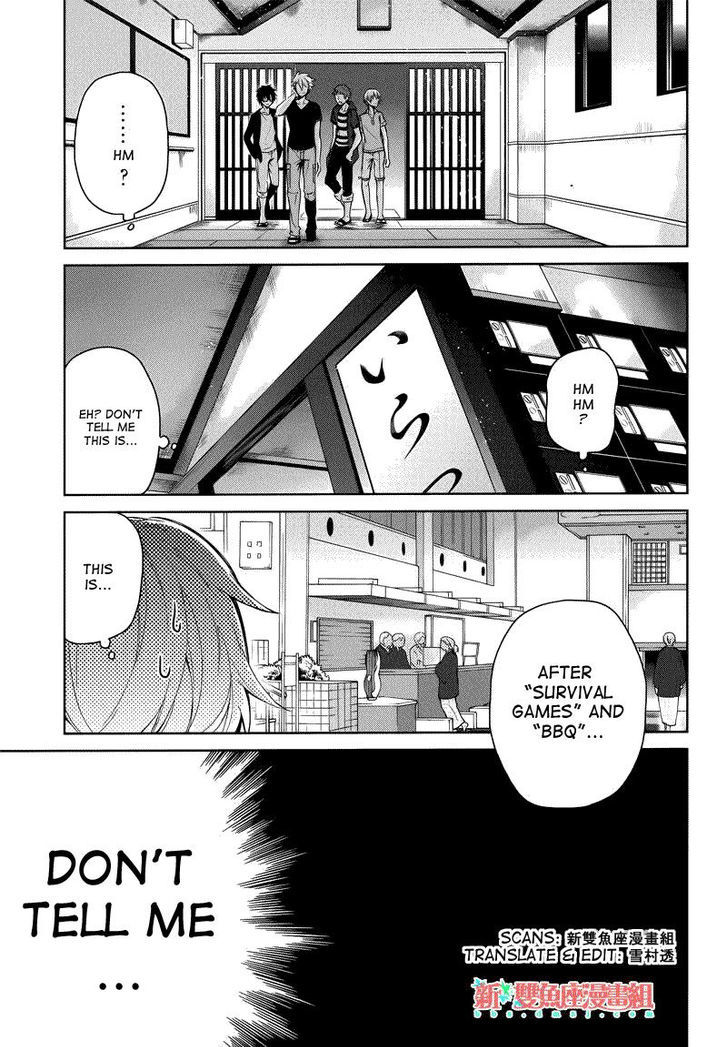 Seishun X Kikanjuu - Chapter 35 : The Person Who Does Not Desire Change