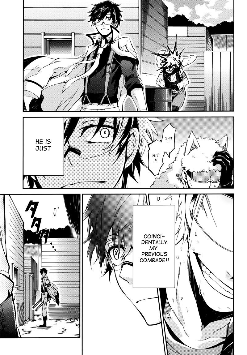 Seishun X Kikanjuu - Chapter 34 : Towards Him, I Have Always