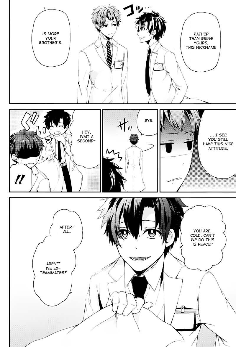 Seishun X Kikanjuu - Chapter 19 : The Tables Are Turned Around