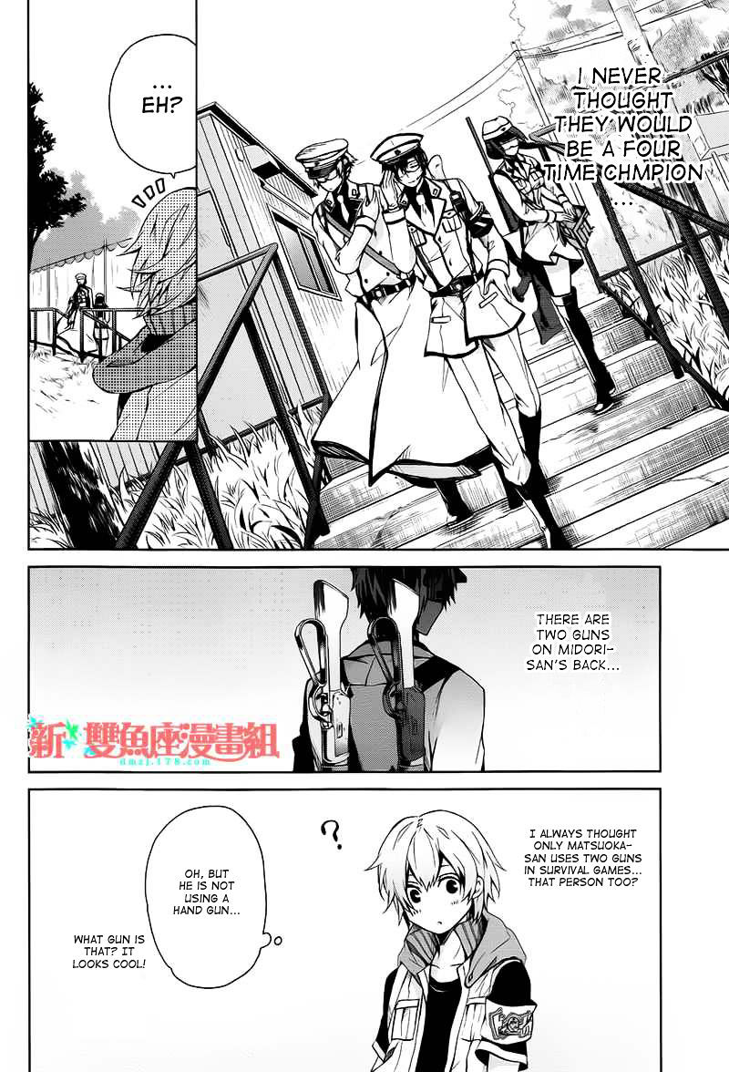 Seishun X Kikanjuu - Chapter 7 : That Hope Needs To Be Extinguished Quickly