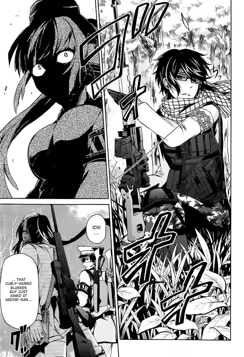 Seishun X Kikanjuu - Chapter 7 : That Hope Needs To Be Extinguished Quickly