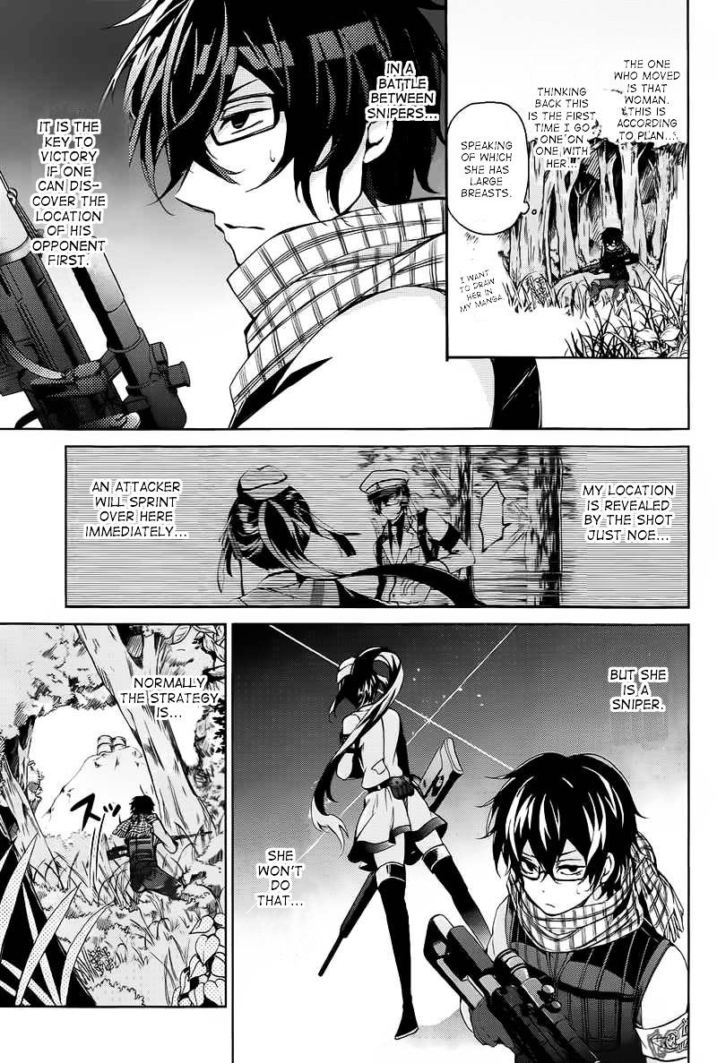 Seishun X Kikanjuu - Chapter 7 : That Hope Needs To Be Extinguished Quickly