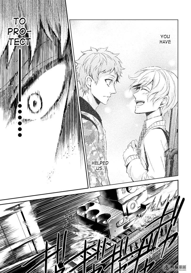 Seishun X Kikanjuu - Chapter 57