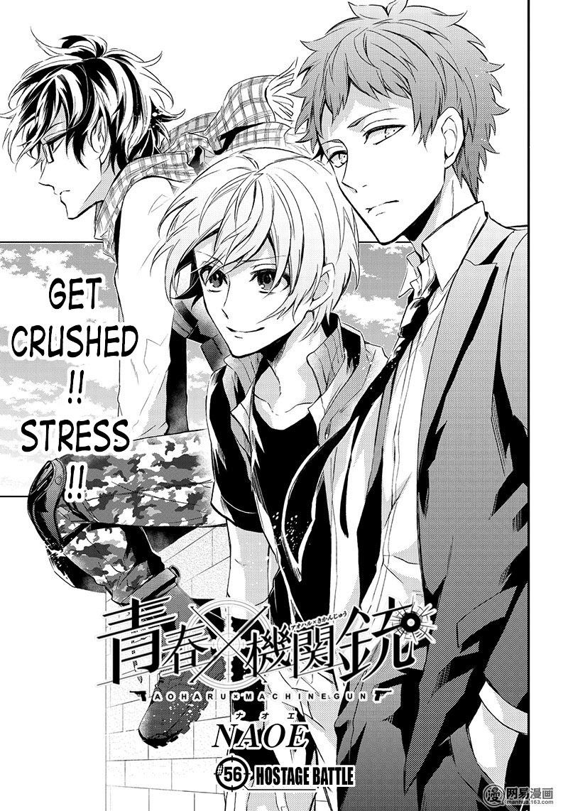 Seishun X Kikanjuu - Chapter 56