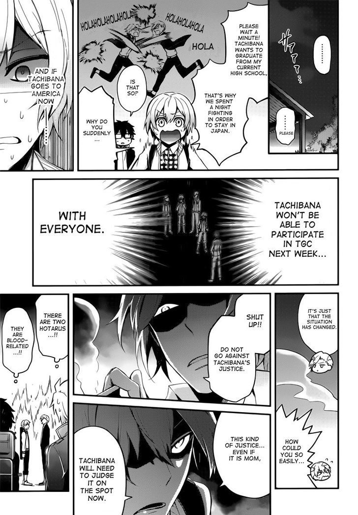 Seishun X Kikanjuu - Chapter 39 : Warning