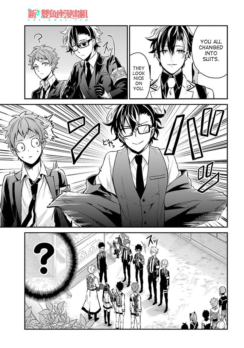 Seishun X Kikanjuu - Chapter 68