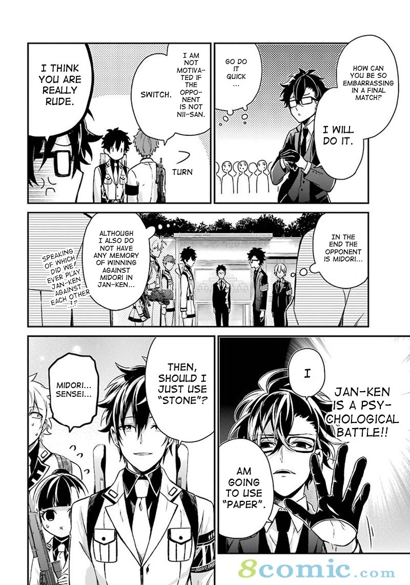 Seishun X Kikanjuu - Chapter 68