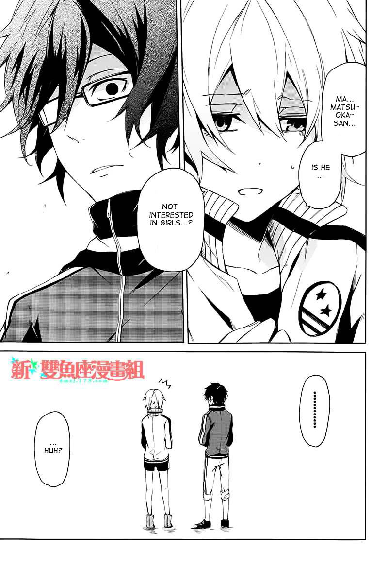 Seishun X Kikanjuu - Chapter 5 : I Don't Want To Leave This Team