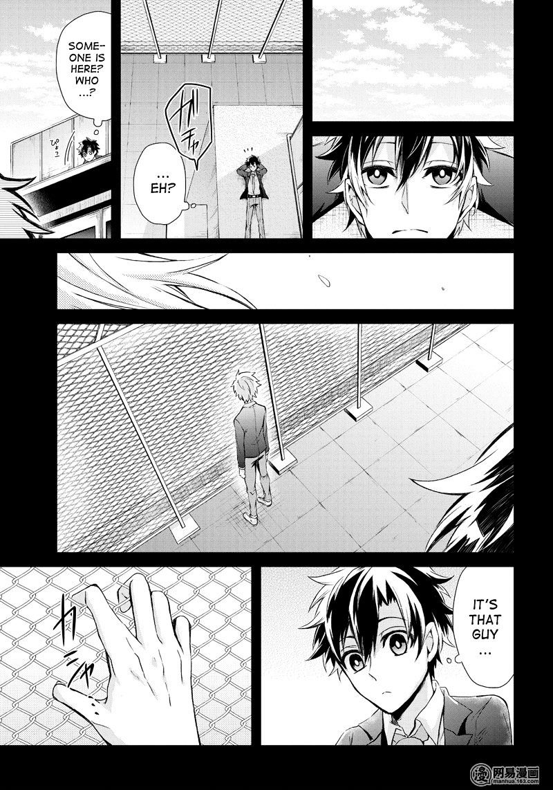 Seishun X Kikanjuu - Chapter 54 : This Is Not A Miracle