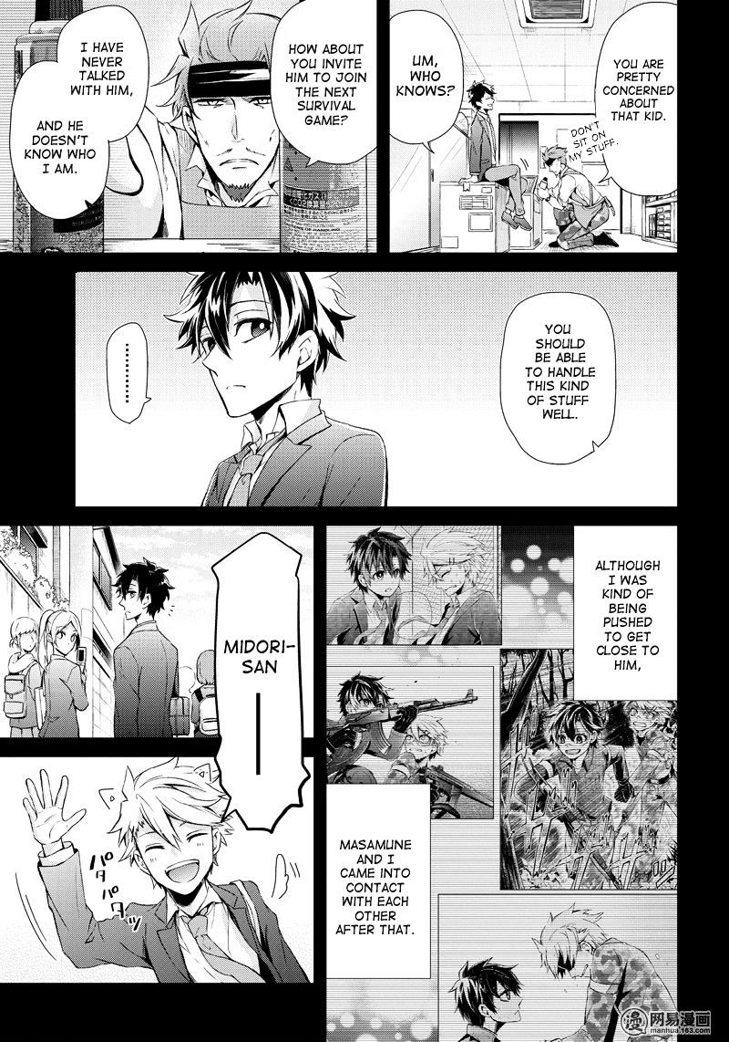 Seishun X Kikanjuu - Chapter 54 : This Is Not A Miracle