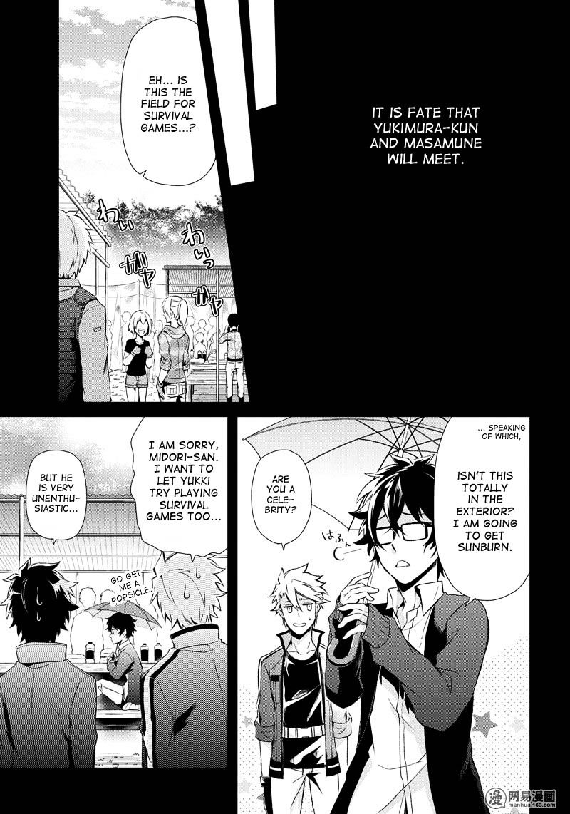 Seishun X Kikanjuu - Chapter 54 : This Is Not A Miracle