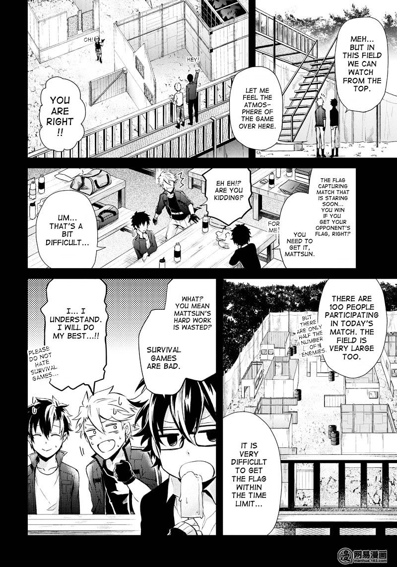 Seishun X Kikanjuu - Chapter 54 : This Is Not A Miracle