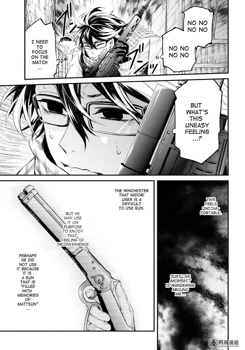 Seishun X Kikanjuu - Chapter 50 : I Hate That Person The Most