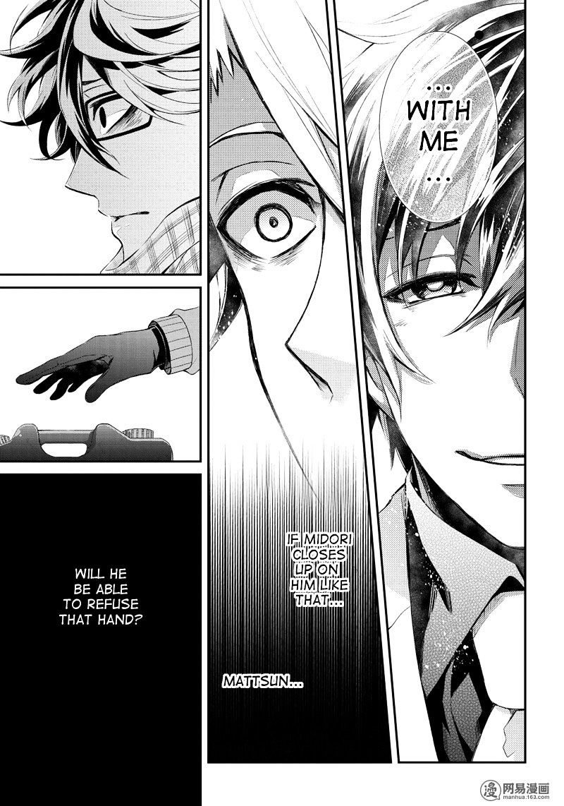 Seishun X Kikanjuu - Chapter 50 : I Hate That Person The Most