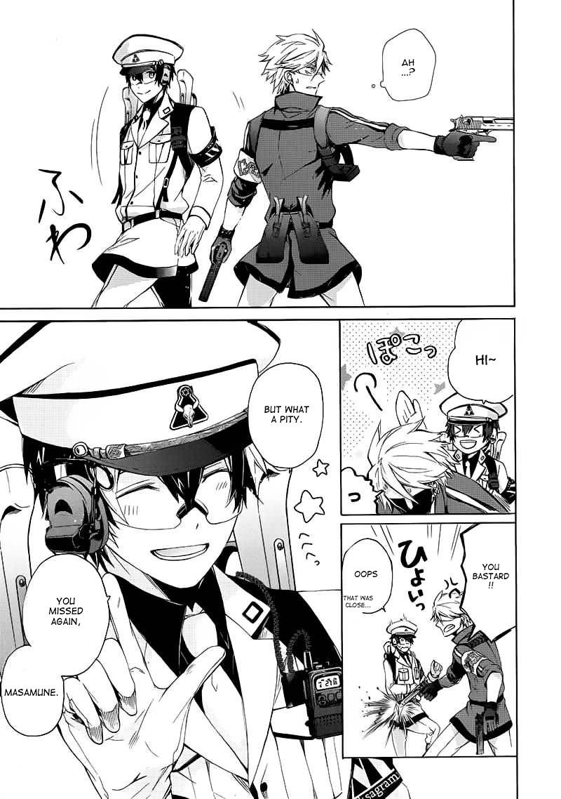 Seishun X Kikanjuu - Chapter 9 : Raise Your Gun!