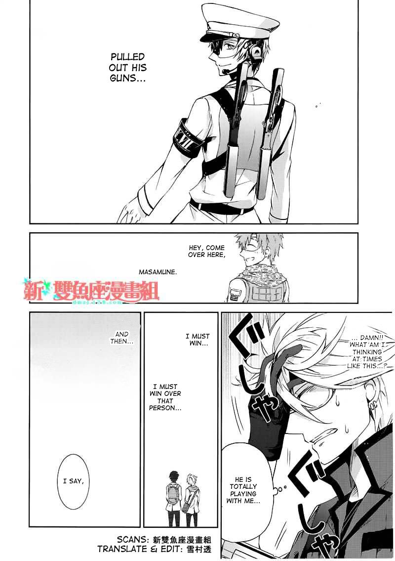 Seishun X Kikanjuu - Chapter 9 : Raise Your Gun!